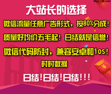 偶遇谢娜夜骑给张杰送花